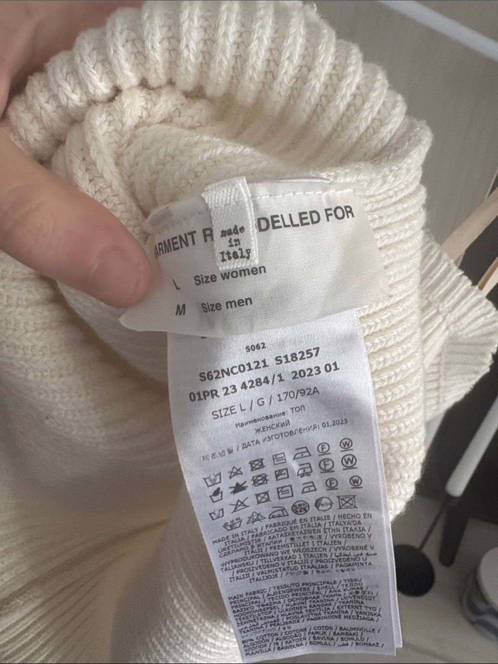 MM6 Maison Margiela | Frayed Crop Knit Tank Top - Picture 5 of 6